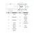 Hikvision notranji zaslon 7 KH6220-LE1 BL