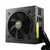 Napajanje 850W FSP Hydro GT Pro PPA8503510