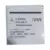Toner Canon C-EXV59 HYB (iR2625/iR2630/iR2635/iR2645), Zamenska kaseta