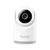Reolink IP kamera E331