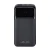 RIVACASE Prenosna baterija VA2221 (Powerbank) 20.000 mAh 22,5W, črn, z LCD ekranom in 3x podatkovni kabli (Type-C, Lightning, USB-A) za vse telefone in tablice