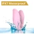 Sweet Play - pametni vibrator za pare (roza)