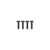 North ShiftLock Replacement Screws (set of 4)
