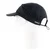 adidas Terrex Climacool 5Panel Kapa s ščitkom