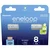 Panasonic Eneloop AA 2000 mAh BK-3MCDE/8HH – 8 kosov