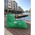 Atelier del Sofa Lazy bag Zeleni