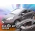 Heko Bočni vetrobrani Team za KIA RIO 2012-2017 Limuzina, Prednji i zadnji