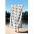 Conceptum Hypnose Peškir za plažu 70x130cm Šareni