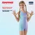 Swans Jednodelni kupaći kostim za devojčice, Ljubičasti