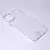 TERACELL Maska za iPhone 14 Plus 6.7 Skin providna
