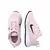Nike REVOLUTION 6 NN (PSV), dečije patike za trčanje, pink DD1095
