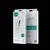 Zastitno staklo Tempered glass Nillkin H+ Pro za iPhone 17 Pro 6.3 (sa kalupom)