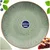 shumee Keramični krožnik za sladico Green GLAZE 20,5 cm