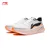Li-Ning Muške patike Shadow Pro, Belo-narandžaste
