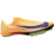 Nike Šprintarice Maxfly 2