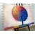 Slika barvno akvarel drevo - 60x40