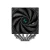 DEEPCOOL Kuler za procesor AK620 crni