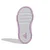 Adidas Patike za devojčice Tensaur Sport 2.0 CF I, GW6467, Belo-roze