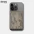 Univerzalna magnetna denarnica/etres/Flat Wallet/Camouflage/grey
