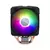 Hladnjak Cooler Master MasterAir MA610P ARGB (MAP-T6PN-218PA-R1)