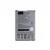Baterija za LG K8/K350N BL-46ZH HQ SH