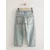 Next Kavbojke Authentic  pesek / moder denim