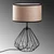 Opviq Stona lampa Diamond-S-707, 25x25x43 cm, IP20, Crno-smeđa