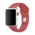 Apple Watch Silicone Strap tangerine S/M 42/44/45mm