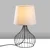 Opviq Stona lampa Telis-5394, 28x28x51 cm, IP20, Crno-bela