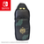 Ranac Adventure Pack - Zelda Tears of The Kingdom