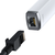 USB-C v Ethernet adapter Baseus WKQX02 do 1000 Mbps - bel