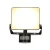 Nedis WIFILOFS21FBK- LED prigušiva reflektor SmartLife 20W/230V 3000-6500K IP44 Wi-Fi