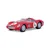 1:43 Ferrari Racing 250 testA ROSSA 1959
