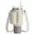 STANLEY Quencher Carry-All torbica za flašu 1,2 l – Cream