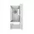 Cooler Master Elite 690 White E690-WHNN-S00