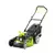 FIELDMANN FZR 5316-170B Benzinska kosilica za travu