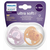 AVENT Varalica za bebe Ultra Soft 6-18m 2/1 ljubičasta i narandžasta