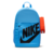 Nike Older Kids Backpack (20L)