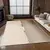 Conceptum Hypnose Tepih, 60x100cm, Braon