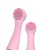 issa™ 4 baby Pearl Pink Bunny