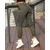Denistar Ženske pantalone 200/3533, Kargo, Zelene