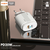 Kucni punjac Moxom MX-HC89 20W Type-C na Type-C beli