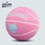 Spalding Lopta za košarku, Roze