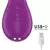 Intense Ateneo Rechargeable Multifunction Vibrator 7 Vibrations with Swinging Motion & Sucking Purple