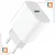 CO2 HITR POLNILNIK CUBE USB-C 20W USB TIPA C + KABEL LIGHTNING ZA IPHONE 2M