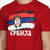 Umbro EC SERBIA