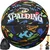 Spalding Lopta za košarku, Šarena
