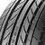 Nankang Noble Sport NS-20 ( 235/45 R17 97V XL )