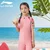 Li-Ning Jednodelni kupaći kostim za devojčice, Roze