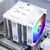 ThermalRight Peerless Assassin 120 Digital White ARGB